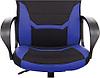 Кресло Brabix Alpha GM-018 532638 (черный/синий), фото 5