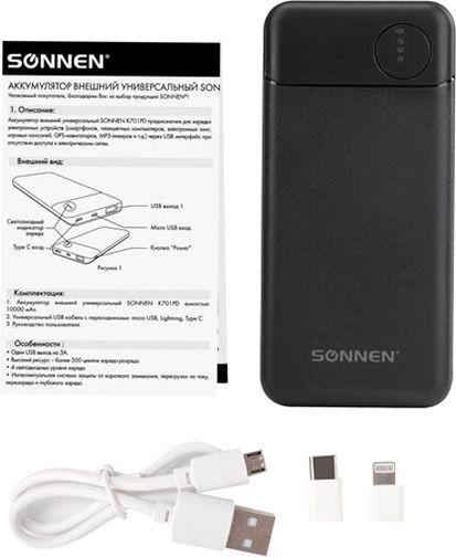 Внешний аккумулятор Sonnen Powerbank K701PD 10000mAh (черный) - фото 10 - id-p225570247