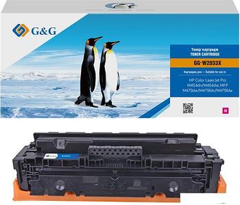 Картридж G&G GG-W2033X (аналог HP W2033X)