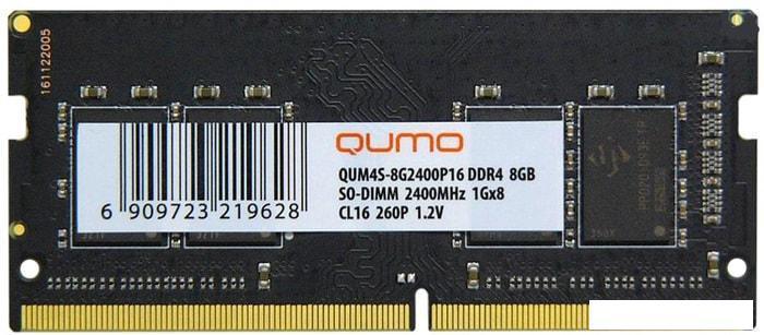 Оперативная память QUMO 8GB DDR4 SODIMM PC4-19200 QUM4S-8G2400P16, фото 2