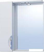 Vigo Шкаф с зеркалом Callao 700 L