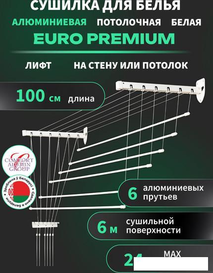 Сушилка для белья Comfort Alumin Euro Premium потолочная 6 прутьев 100 см Лифт (алюминий/белый) - фото 2 - id-p225721081