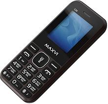 Кнопочный телефон Maxvi C30 (коричневый), фото 3