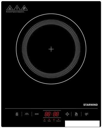 Настольная плита StarWind STI-1002, фото 2