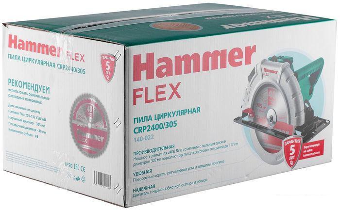 Дисковая (циркулярная) пила Hammer Flex CRP2400/305 - фото 8 - id-p225721296