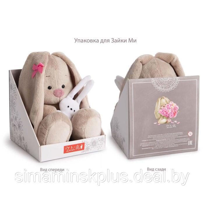 Мягкая игрушка «Зайка Ми с розовой подушкой - единорогом», 23 см - фото 6 - id-p225766917