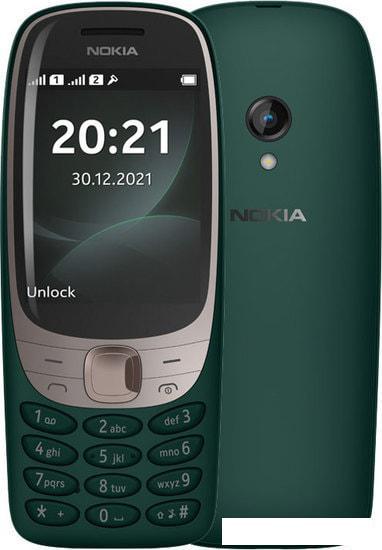 Кнопочный телефон Nokia 6310 (2021) (зеленый) - фото 1 - id-p225738216