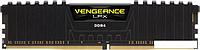 Оперативная память Corsair Vengeance LPX 8GB DDR4 PC4-25600 CMK8GX4M1E3200C16