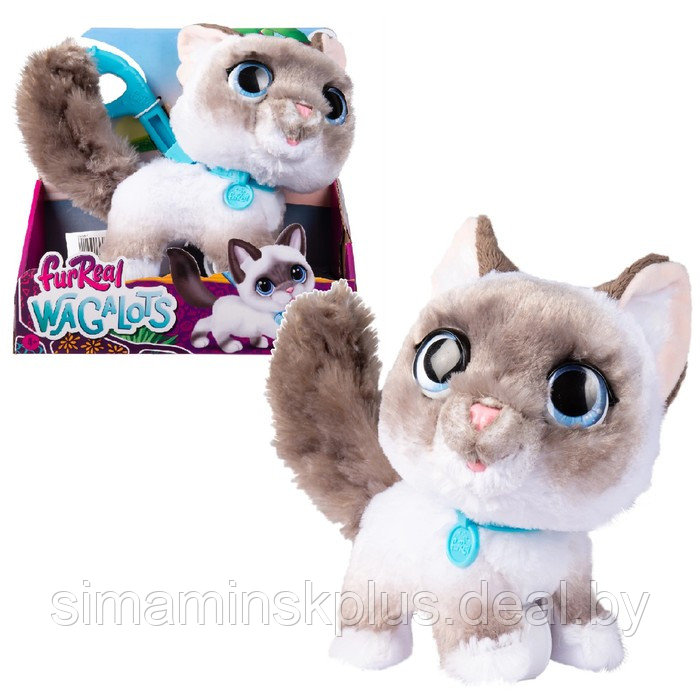 Интерактивная игрушка "Кошка на поводке" 22 см. FurReal Friends 42741