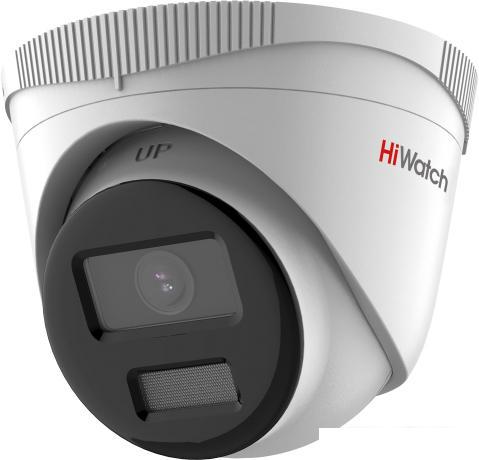 IP-камера HiWatch DS-I453L(B) (2.8 мм) - фото 1 - id-p225507312