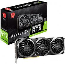 Видеокарта MSI GeForce RTX 3060 Ventus 3X 12G OC, фото 3