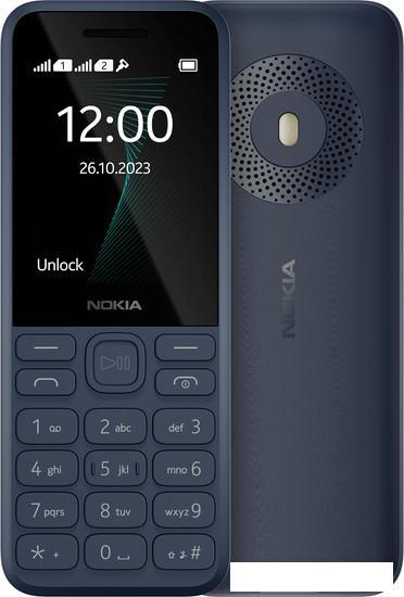 Кнопочный телефон Nokia 130 (2023) Dual SIM ТА-1576 (темно-синий)