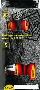 Набор отверток Berger BG1065 (5 предметов)