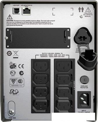 Источник бесперебойного питания APC Smart-UPS 1500VA LCD 230V (SMT1500I) - фото 2 - id-p225761170