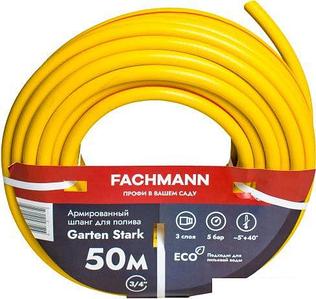 Шланг Fachmann Garten Stark 05.019 (3/4'', 50м, желтый)