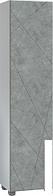 Vigo Шкаф-пенал Geometry 450 (бетон)