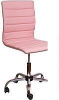 Кресло Седия Grace (розовый), фото 2