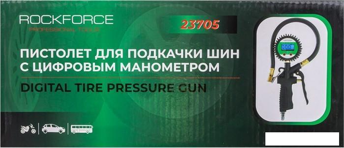 Пистолет для накачки шин RockForce RF-23705, фото 2