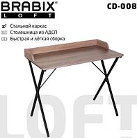 Стол для ноутбука Brabix Loft Cd-008 641863 (дуб мореный)