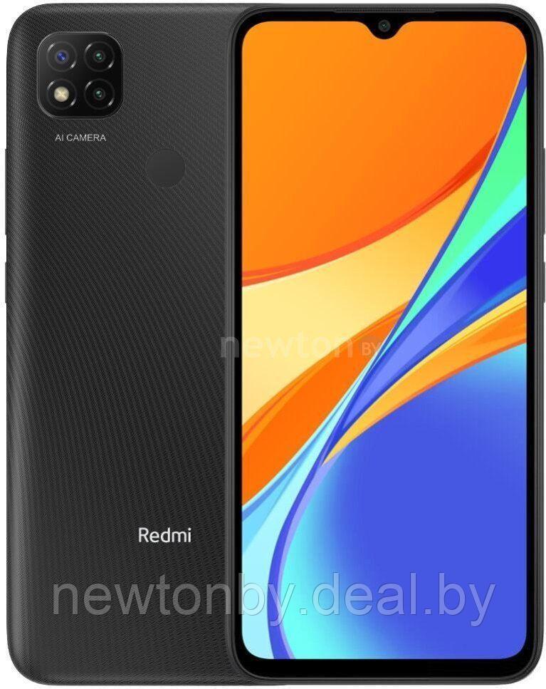 Смартфон Xiaomi Redmi 9C 2GB/32GB международная версия (серый)