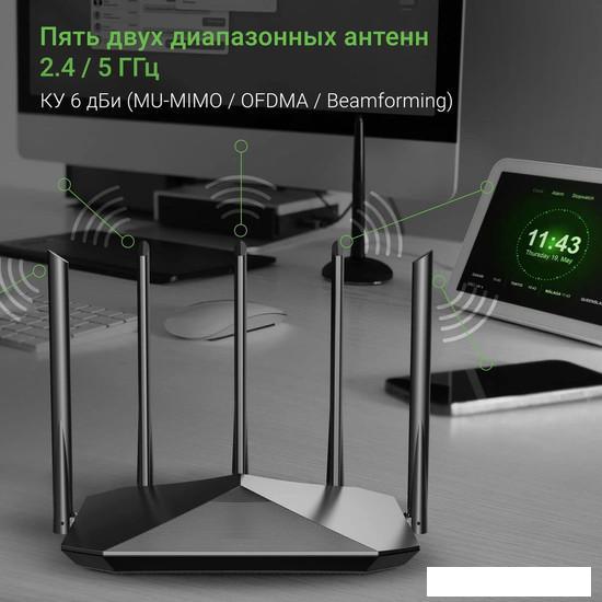 Wi-Fi роутер Digma DWR-AX1501 - фото 4 - id-p225761355