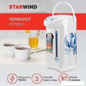 Термопот StarWind STP2851