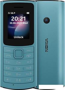 Кнопочный телефон Nokia 110 4G Dual SIM (бирюзовый)