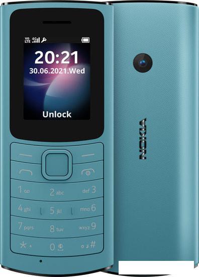 Кнопочный телефон Nokia 110 4G Dual SIM (бирюзовый) - фото 1 - id-p225571072