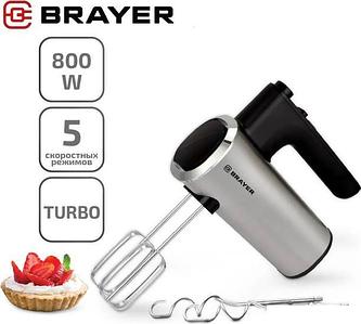 Миксер Brayer BR1306