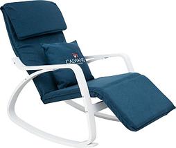 Кресло-качалка Calviano Comfort 1 (синий), фото 3