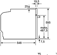 Духовой шкаф Bosch HBA334YS0, фото 3