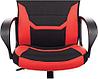 Кресло Brabix Alpha GM-018 532637 (черный/красный), фото 3