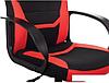 Кресло Brabix Alpha GM-018 532637 (черный/красный), фото 6