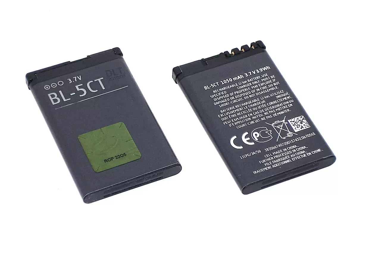 Аккумулятор (батарея) BL-5CT для телефона Nokia 5220, 3720, 6303, C3-01, C5 - фото 1 - id-p225768169