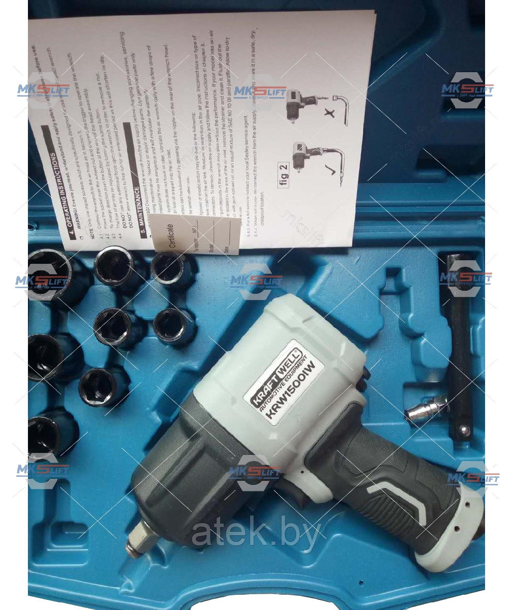 Гайковерт пневматический ударный 1/2" с комплектом ударных головок, 1500 Нм KraftWell арт. KRW1500IW-T - фото 2 - id-p202613523