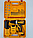 Шуруповерт аккумуляторный 26 V / Дрель с 2 аккумуляторами, 23 насадки, фото 8