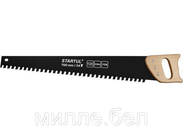 Ножовка по газобетону 700мм 34 зуба с напайками STARTUL MASTER (ST4084-34) (по пенобетону) - фото 1 - id-p192290297