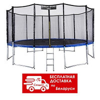 Батут Atlas Sport 490 см (16ft) PRO BLUE (усиленный)