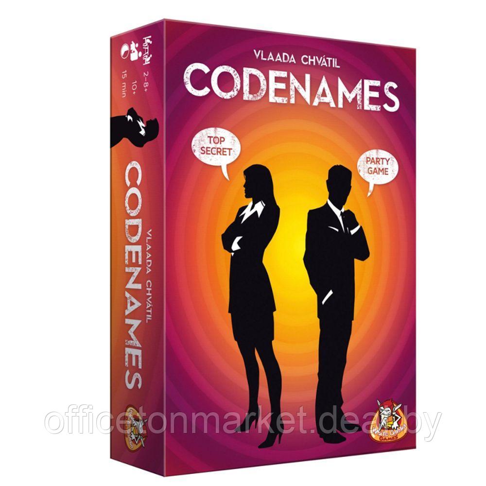 Игра настольная Codenames "Кодовые имена" - фото 1 - id-p225775787