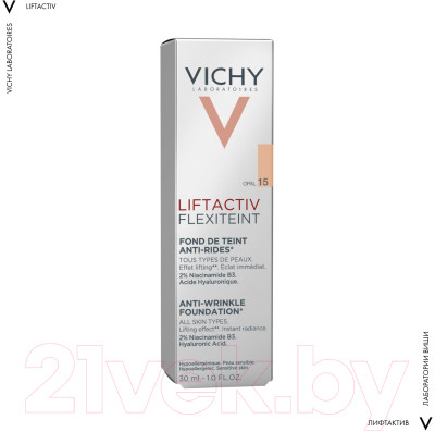 Тональный крем Vichy Liftactiv - фото 3 - id-p222889121