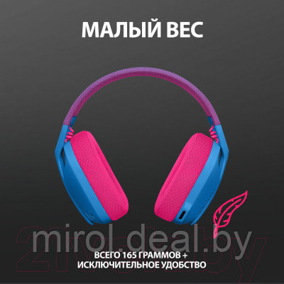 Беспроводные наушники Logitech G435 / 981-001062 - фото 5 - id-p225780618