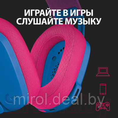 Беспроводные наушники Logitech G435 / 981-001062 - фото 8 - id-p225780618