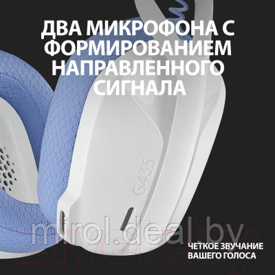 Беспроводные наушники Logitech G435 / 981-001074 - фото 4 - id-p225780684