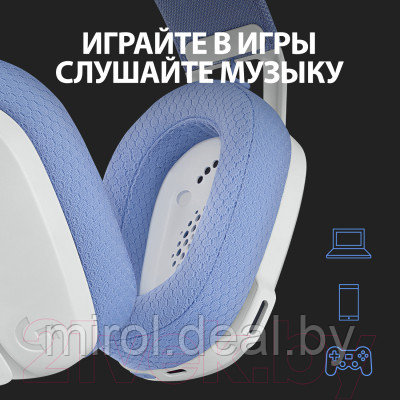 Беспроводные наушники Logitech G435 / 981-001074 - фото 8 - id-p225780684