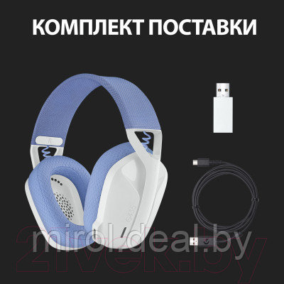 Беспроводные наушники Logitech G435 / 981-001074 - фото 10 - id-p225780684