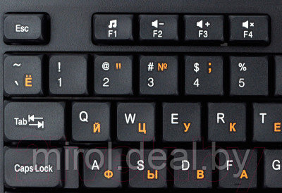 Клавиатура+мышь Гарнизон GKS-150 - фото 5 - id-p225780687