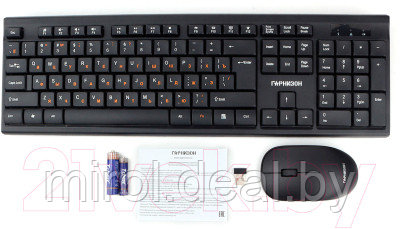 Клавиатура+мышь Гарнизон GKS-150 - фото 6 - id-p225780687