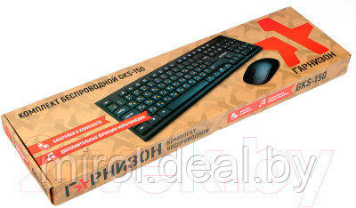 Клавиатура+мышь Гарнизон GKS-150 - фото 7 - id-p225780687