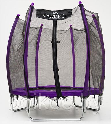 Батут с защитной сеткой Calviano 140 см - 4,5ft OUTSIDE master smile Фиолетовый, фото 2