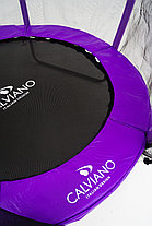 Батут с защитной сеткой Calviano 140 см - 4,5ft OUTSIDE master smile Фиолетовый, фото 2